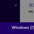 下载图库软件到手机
