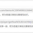 彩吧图谜总汇图九